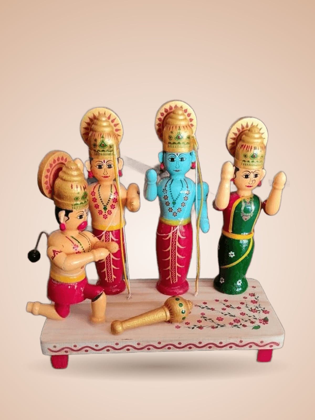 Rama Family